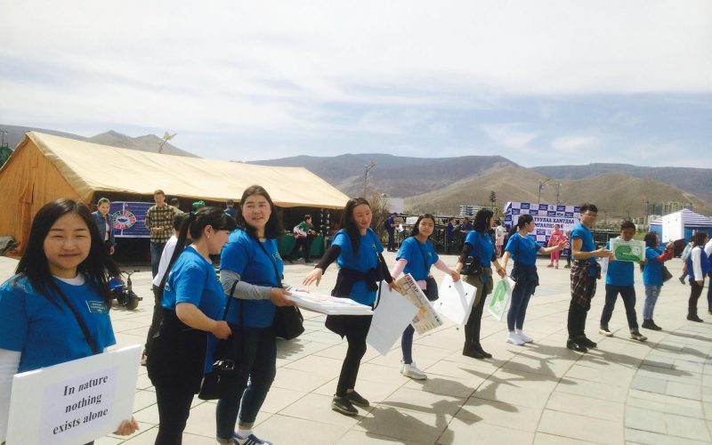 “Дэлхийн цэцэрлэгт хүрээлэнгийн өдөр”-ийг Монголын Байгаль Орчны Иргэний Зөвлөлтэй хамтран зохион байгууллаа.