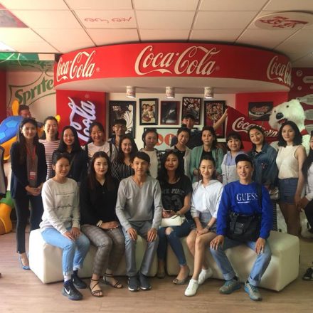 Оюутнууд MCS Кока Кола ХХК-тай танилцах аялал хийлээ
